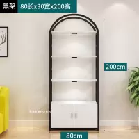 化妆品展柜院货架展示架置物架自由组合展柜多功能美甲展示柜定制 平面门长80cm【黑架+白板】