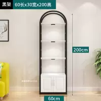 化妆品展柜院货架展示架置物架自由组合展柜多功能美甲展示柜定制 欧式门长60cm【黑架+白板】