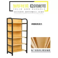 四柱木纹超市货架展示架便利店文具店母婴店展示架小卖部零食货架定制 端头70*35*160/5层