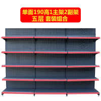 精品超市货架便利店零食商店小卖部单面双面置物架多功能自由组合定制 单面190五层1主2副=2.7长套餐