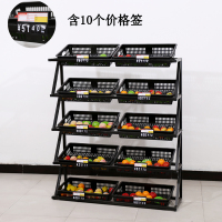 超市水果蔬菜货架展示架创意多层菜架便利店果蔬架小零食货架定制 双排五层黑方格框含标价签