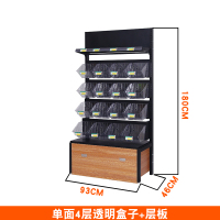 零食货架超市靠墙商店便利店多层散装散称小卖部干果小食品展示架定制 短款单面4层透明盒子+层板93*46*180