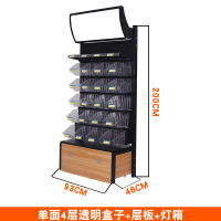 零食货架超市靠墙商店便利店多层散装散称小卖部干果小食品展示架定制 短款单面5层透明盒子+层板+灯箱93*46*200