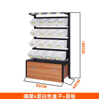 零食货架超市靠墙商店便利店多层散装散称小卖部干果小食品展示架定制 端架4层白盒子+层板93*46*155