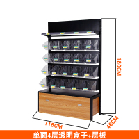零食货架超市靠墙商店便利店多层散装散称小卖部干果小食品展示架定制 长款单面4层透明盒子+层板116*46*180