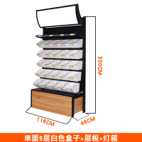 零食货架超市靠墙商店便利店多层散装散称小卖部干果小食品展示架定制 长款单面5层白盒子+层板+灯箱116*46*200