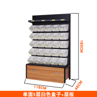 零食货架超市靠墙商店便利店多层散装散称小卖部干果小食品展示架定制 长款单面5层白盒子+层板116*46*180
