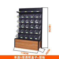 零食货架超市靠墙商店便利店多层散装散称小卖部干果小食品展示架定制 长款单面5层透明盒子+层板116*46*180