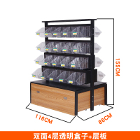 零食货架超市靠墙商店便利店多层散装散称小卖部干果小食品展示架定制 长款双面4层透明+层板116*86*155