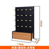 零食货架超市靠墙商店便利店多层散装散称小卖部干果小食品展示架定制 长款黑色单面4层挂钩+满背板
