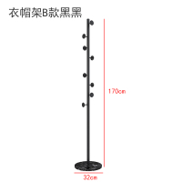 家用衣帽架落地大理石挂衣服架子简约晾衣架房间收纳架挂包架定制 衣帽架B款黑色中