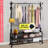 晾衣架落地家用室内晒衣架折叠单杆式衣架多功能衣帽架卧室挂衣架定制 120cm黑【三层置物架+衣帽架】送移动万向轮1个
