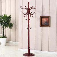衣帽架实木组装家用挂衣架落地客厅衣架子欧式衣服架定制 821红木色