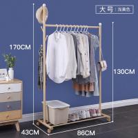 晾衣挂衣服架子落地简易衣架卧室家用衣帽架简约现代省空间挂衣架定制 碳钢管贵族金86*43*170