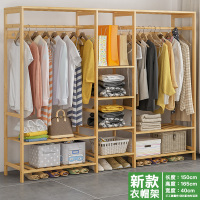 落地竹衣帽架实木卧室挂衣架子家用落地式衣服收纳架置物架布衣柜定制 升级衣帽柜150cm长[热卖推荐]