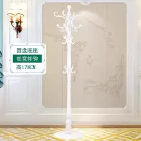 衣架落地卧室家用挂衣服架子立式大衣架简易单杆式宿舍实木衣帽架定制 圆盘-白象-601大