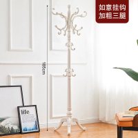 实木衣帽架落地卧室挂衣架包架单杆式家用室内挂衣服的架子收纳架定制 加粗-三腿-白象色6011个