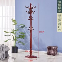 欧式实木衣帽架单杆式家用衣架现代简约挂包架落地卧室挂衣服架子定制 如意钩-加粗款-圆盘-红木色