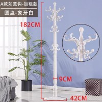 欧式实木衣帽架单杆式家用衣架现代简约挂包架落地卧室挂衣服架子定制 如意钩-加粗款-圆盘-象牙白