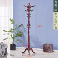 欧式实木衣帽架单杆式家用衣架现代简约挂包架落地卧室挂衣服架子定制 如意钩-标准款-三腿-红木色