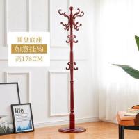 衣帽架落地实木家用多功能挂衣架简约单杆式创意客厅衣服架子定制 圆盘-酒红色601