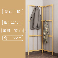 转角衣帽架落地式壁挂衣架实木卧室置物架子省空间客厅简约挂包架定制 松木版(原色两扇整体)