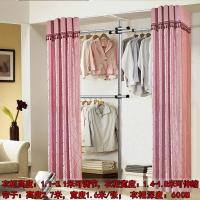 衣架衣服架子家用简易衣帽架衣架子挂衣架落地卧室多功能定制 不锈钢3立3横含紫帘