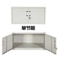 加厚员工更衣柜宿舍多柜储物铁皮柜32鞋柜碗柜带锁小矮柜定制定制 更衣柜0.9mm