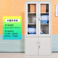 广州宿舍员工更衣柜多柜铁皮带锁储物柜书包柜存包柜鞋柜碗柜定制 墨绿色大器械文件柜0.9mm