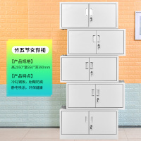 广州宿舍员工更衣柜多柜铁皮带锁储物柜书包柜存包柜鞋柜碗柜定制 西瓜红分五节文件柜1.0mm