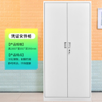 广州宿舍员工更衣柜多柜铁皮带锁储物柜书包柜存包柜鞋柜碗柜定制 卡其色凭证柜文件柜1.4mm