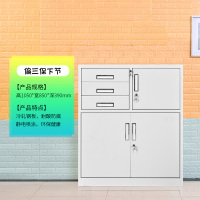 广州宿舍员工更衣柜多柜铁皮带锁储物柜书包柜存包柜鞋柜碗柜定制 明黄色偏三内保矮柜1.4mm