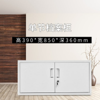 广州宿舍员工更衣柜多柜铁皮带锁储物柜书包柜存包柜鞋柜碗柜定制 杏色单节柜1.3mm