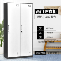 不锈钢更衣柜铁皮柜员工宿舍更衣柜浴室储物柜带锁存包柜碗柜鞋柜定制 灰白套色2门更衣1.4mm