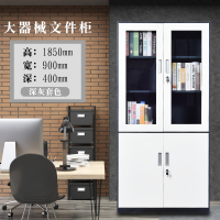 不锈钢更衣柜铁皮柜员工宿舍更衣柜浴室储物柜带锁存包柜碗柜鞋柜定制 深蓝色灰白套色大器械1.3mm