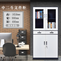 不锈钢更衣柜铁皮柜员工宿舍更衣柜浴室储物柜带锁存包柜碗柜鞋柜定制 蓝色灰白套色中二斗0.9mm