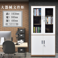 不锈钢更衣柜铁皮柜员工宿舍更衣柜浴室储物柜带锁存包柜碗柜鞋柜定制 湖蓝色咖白套色大器械1.2mm