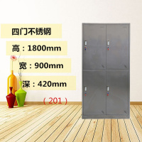 不锈钢更衣柜铁皮柜员工宿舍更衣柜浴室储物柜带锁存包柜碗柜鞋柜定制 浅灰色不锈钢4门2011.3mm