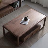 山水茶几 北欧实木黑胡桃茶几橡木茶桌客厅简约咖啡桌定制 白橡木原木整装