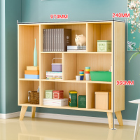 实木北欧儿童书柜书架自由组合格子柜松木客厅置物柜储物带书柜定 D款宽:97高：96cm深：24cmD款0.6-0.8米宽