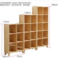 北欧实木书柜松木20MM厚板书架创意格子书柜饰品摆放架学校图书柜定制 小中大无门宽210*厚30CM