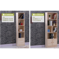 定制实木展示柜货柜自由组合货架松木书架实木儿童书柜酒架酒定制 松木清漆A款加底门0.6米以下宽