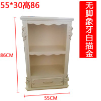 欧式书架卧室书柜组合白色收纳书橱置物架带实木抽屉式储物小酒柜定制 无脚飘窗柜描金象牙白55*30高850.6米以下宽