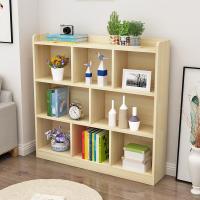 实木儿童书柜松木书架自由组合置物柜落地玩具柜文件柜可定制定制 松木114高C120长加厚24深0.6-0.8米宽