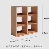 朵家具全实木格子柜落地书架书柜北欧置物储物收纳柜子自由组合定制 樱桃木高款无腿柜(活动隔板)3月下发货0.8-1米宽