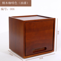 实木收纳柜带格子柜书柜夹缝儿童玩具储物柜自由组合墙边飘窗柜定制 006桐木咖啡色30*35*351个