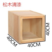 实木收纳柜带格子柜书柜夹缝儿童玩具储物柜自由组合墙边飘窗柜定制 大号松木清漆玻璃门40*40*401个