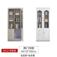 简易书柜书架白色木质现代简约书橱带玻璃书柜置物架自由组合定制 书香桐二门送装1-1.2米宽