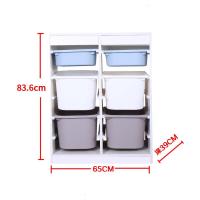 实木儿童玩具收纳柜宝宝书柜落地收纳架复式楼梯下储物柜子定制 花色2x5玩具柜65.70.6米以下宽