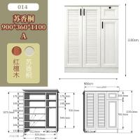 加大壁厚铝合金鞋柜阳台户外厅防水全铝储物柜定制整装定制 900*360*1100高3色可选 整装